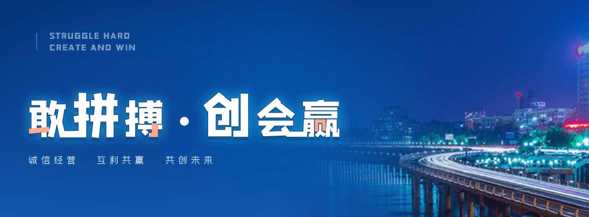 丹东公司主营工业吊扇 高大空间空调机组 燃气辐射采暖 工业燃烧器等设备 致力于解决高大空间制冷取暖等问题,工业吊扇